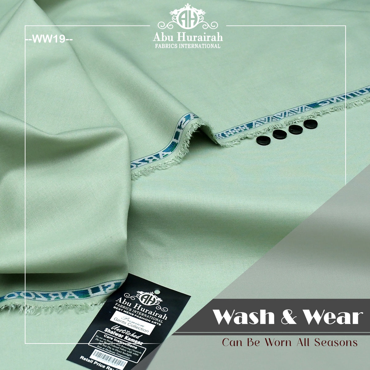 Four Seasons Wash n Wear Unstitched Suit Men